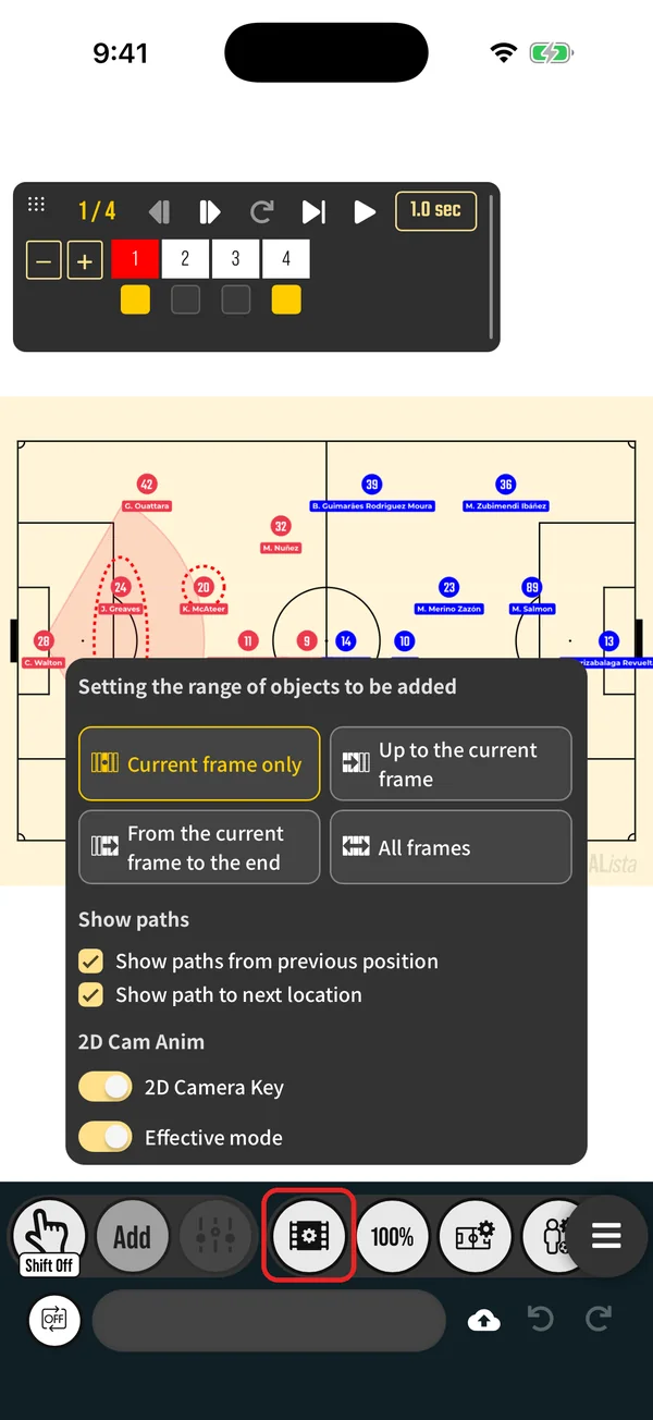 The setting button opens the animation settings.