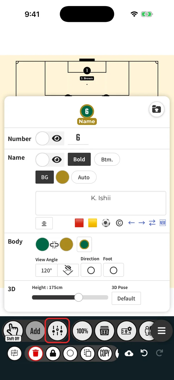 Select an object and press to open its appearance settings. Press it again to close them.