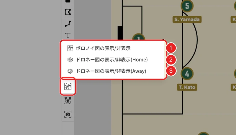 ツールバーのを押し、描きたい図を選びます。